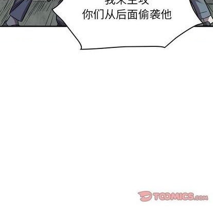 第 69 页