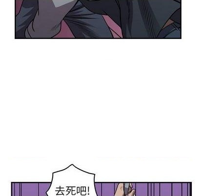 第 71 页