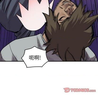 第 78 页