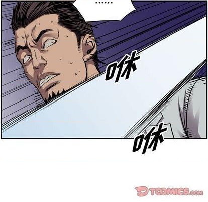 第 81 页