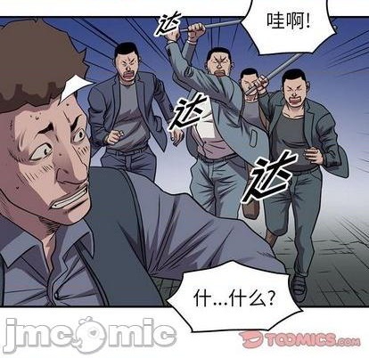 第 90 页