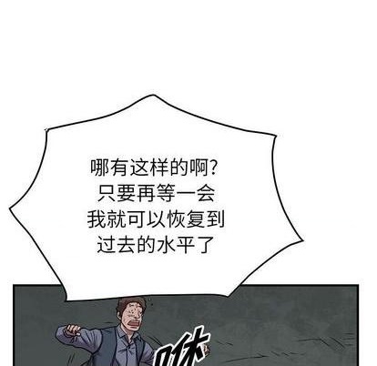 第 91 页