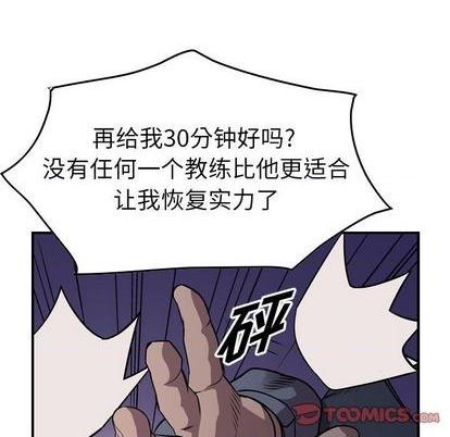 第 93 页
