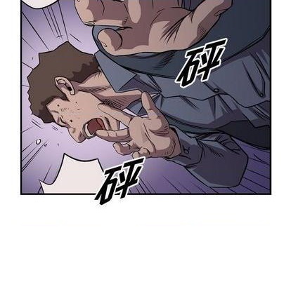 第 94 页