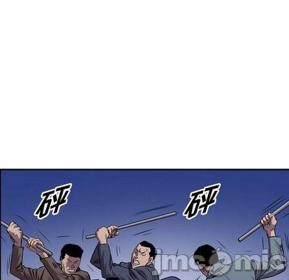 第 95 页
