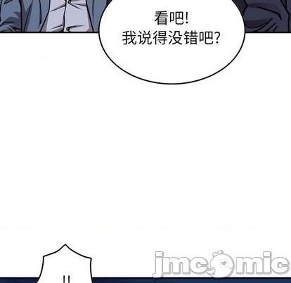 第 100 页