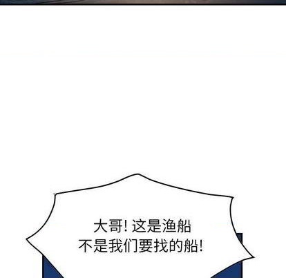 第 102 页