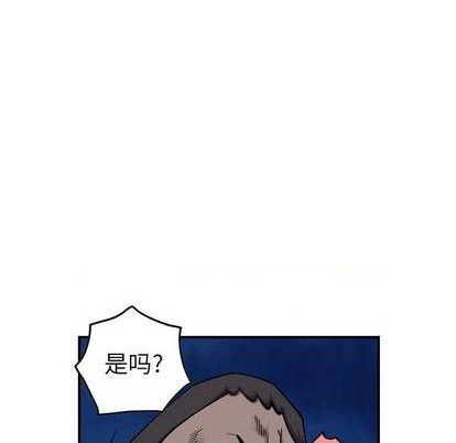 第 104 页