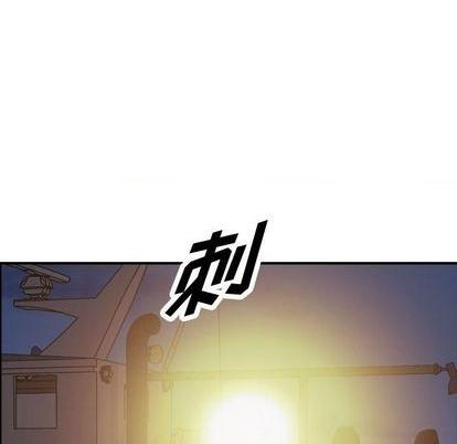 第 108 页