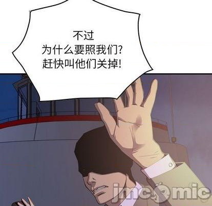 第 110 页
