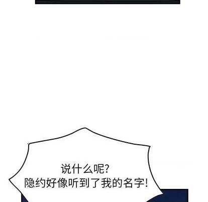 第 118 页