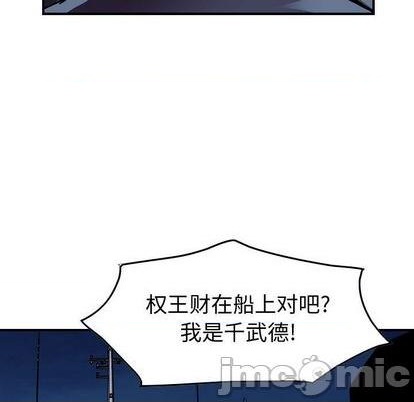 第 120 页