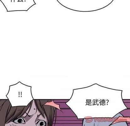 第 129 页