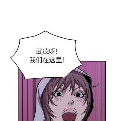 第 132 页