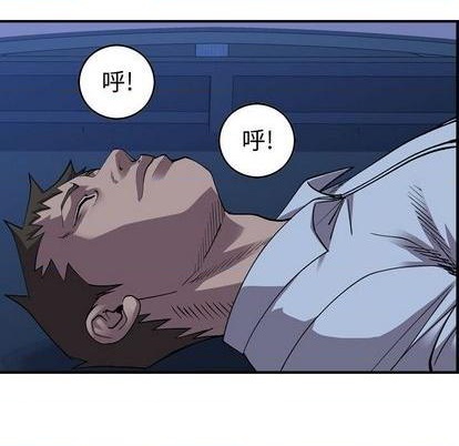 第 54 页