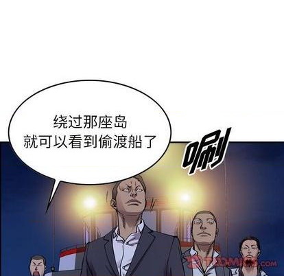 第 63 页