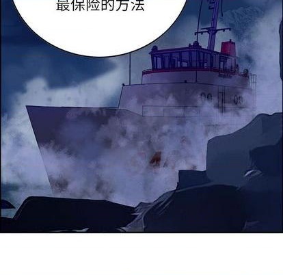 第 73 页