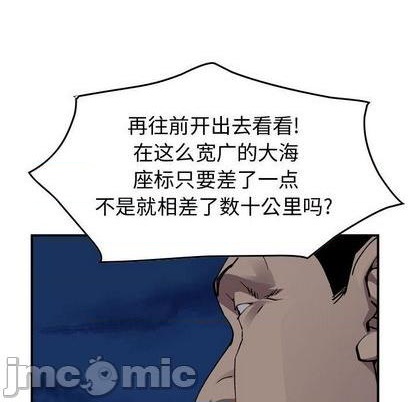 第 80 页