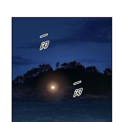 第 86 页