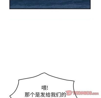 第 87 页