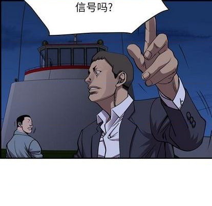 第 88 页
