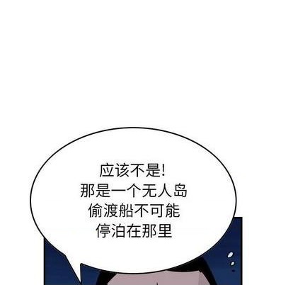 第 89 页