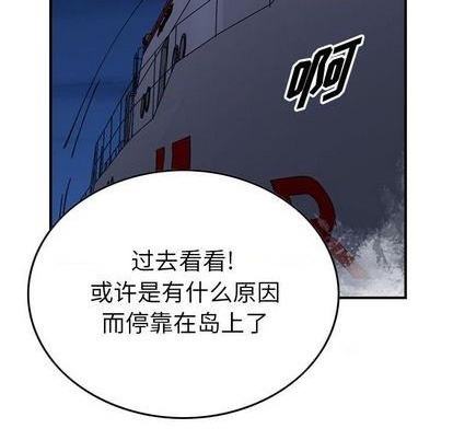 第 94 页