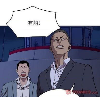 第 99 页