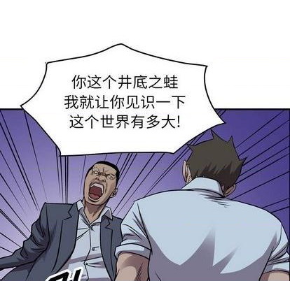 第 101 页