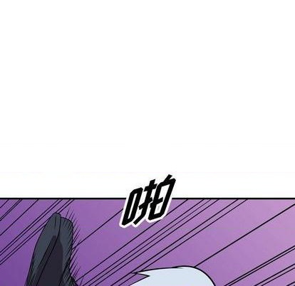 第 103 页