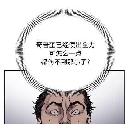 第 107 页