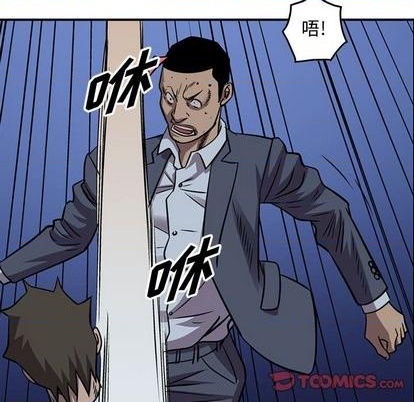 第 114 页
