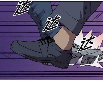 第 116 页
