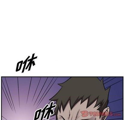 第 117 页