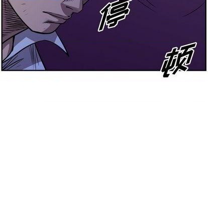 第 122 页