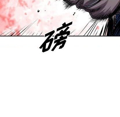 第 124 页
