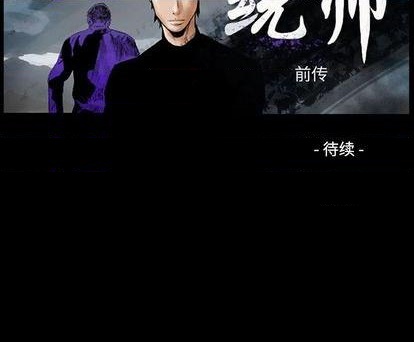 第 127 页