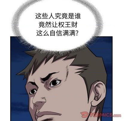 第 63 页