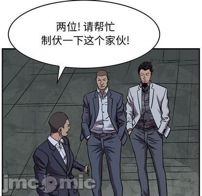 第 65 页
