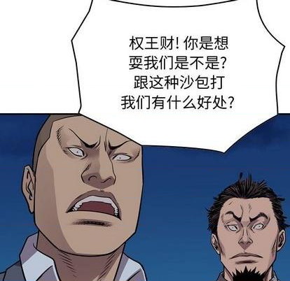 第 67 页