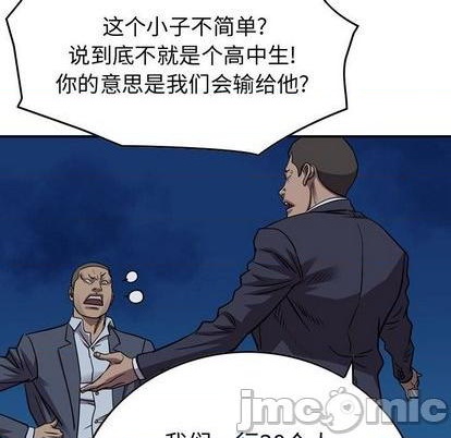 第 70 页