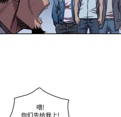 第 74 页