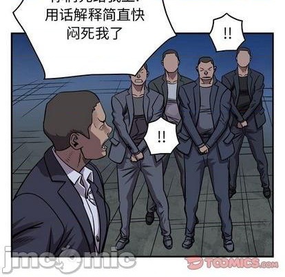 第 75 页