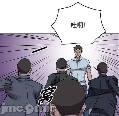 第 80 页
