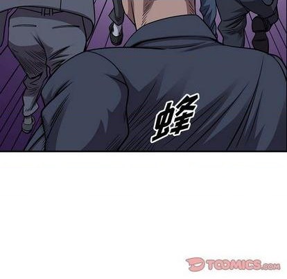 第 81 页