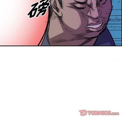 第 84 页