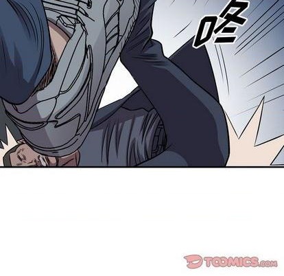 第 87 页
