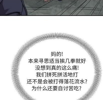 第 89 页