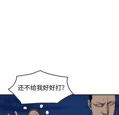 第 91 页
