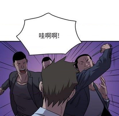 第 101 页